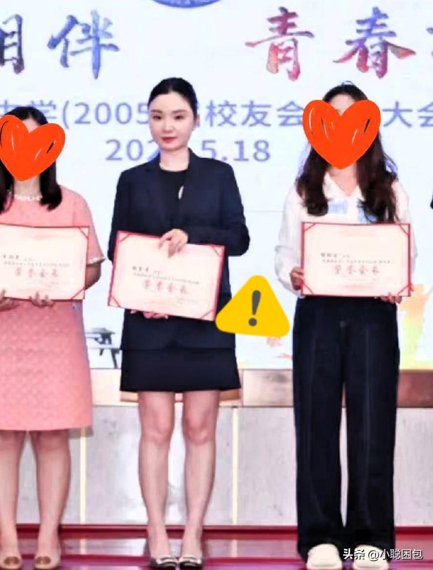 晋江辉腾鞋厂女法人赖育萍，多位当地网友已证实，就是这位晋江远华中学知名女校友，网