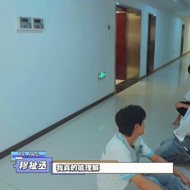 综艺新人躺过道惊呆沈腾黄晓明 ​​​​咱就是说，综艺新人太有才，躺过道迎嘉宾这想