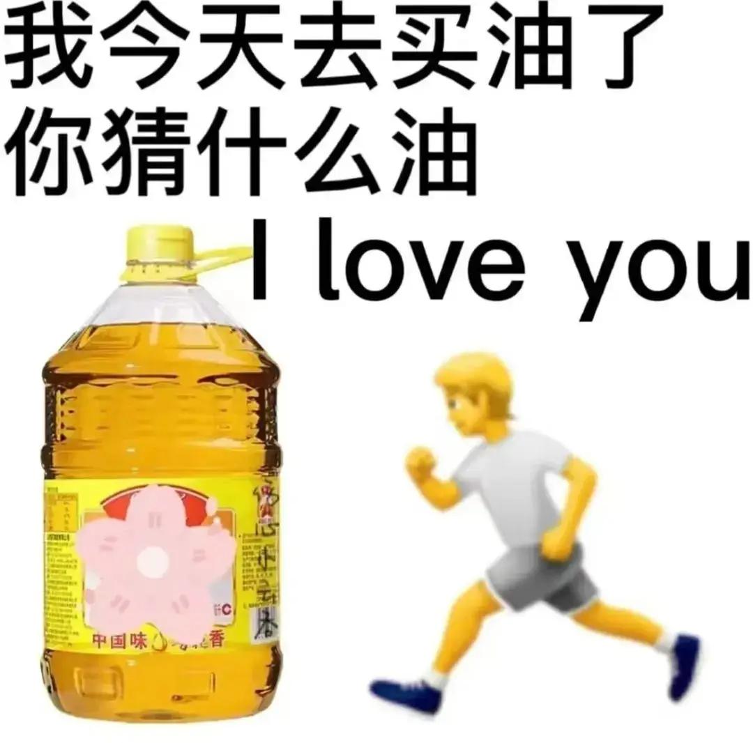 生命诚可贵，爱情价更高