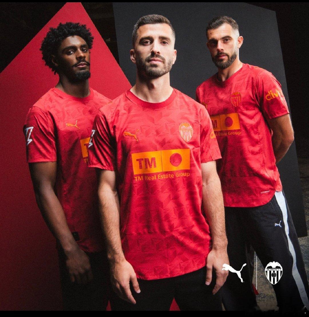 国王杯赛事前瞻：希洪竞技 vs 巴伦西亚比赛时间：2025年12月17日魔鬼主场