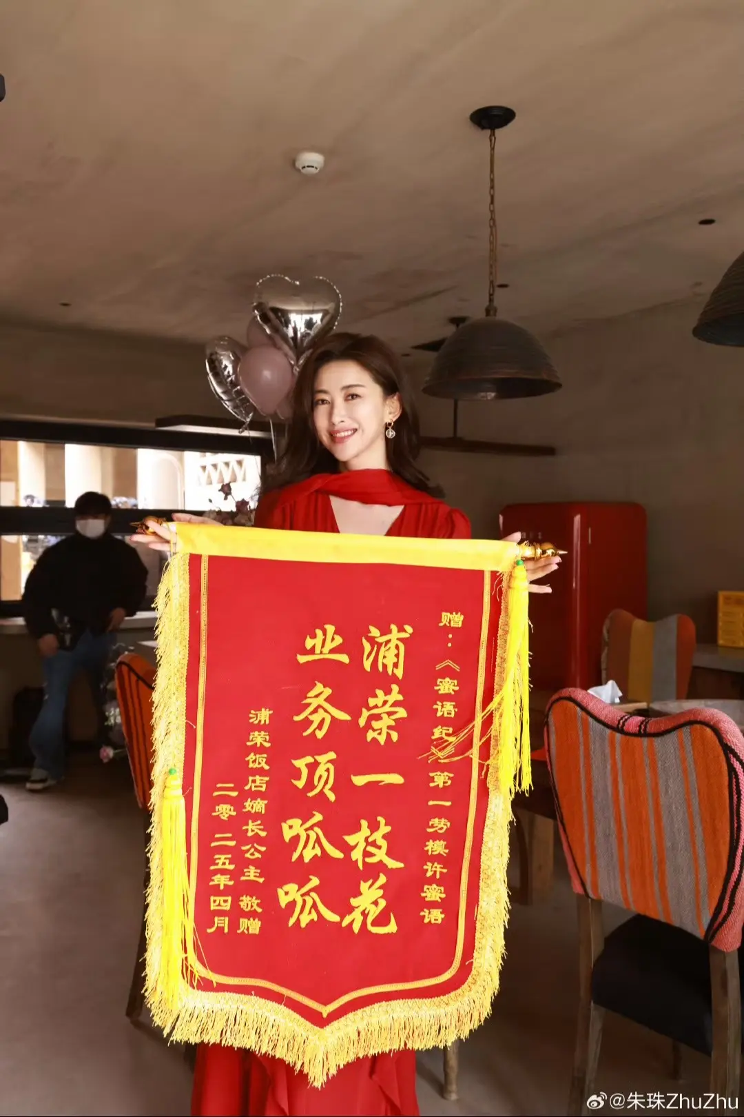 朱珠新剧。新剧推荐