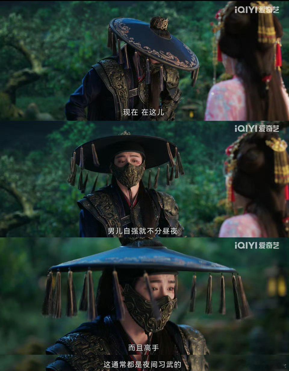 书卷一梦就这个站位爽救命！《书卷一梦》把兄弟情拍成黑帮大片！离十六护宋一梦如大佬