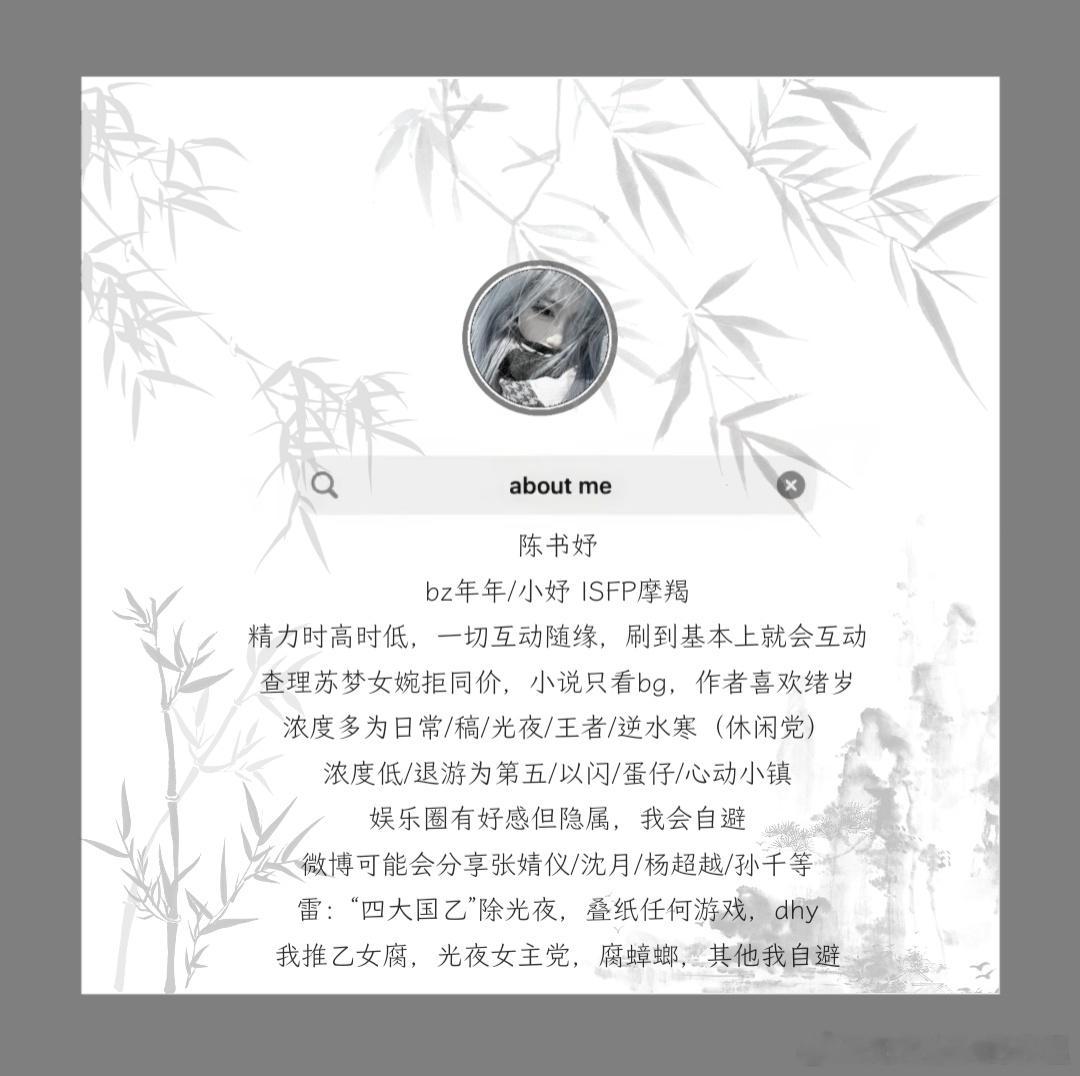 我想撸管，有没有人要和我互撸，日常多一点的可以吗，要不然我不会互动啊续火花的也来