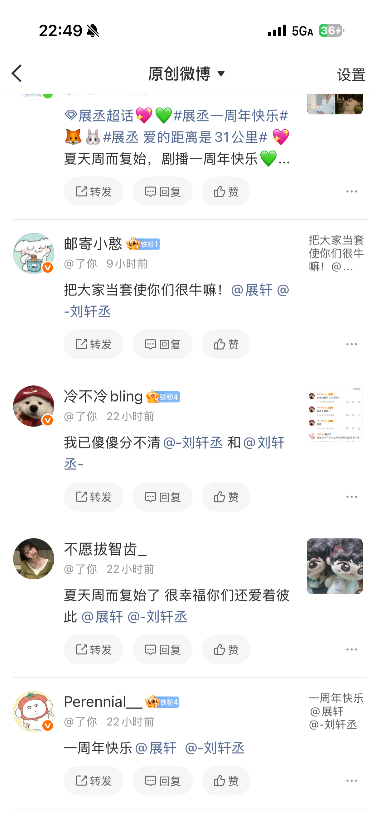 啊哈哈哈哈哈哈哈哈哈哈哈哈哈哈哈哈哈哈姑娘们再仔细看看！ 