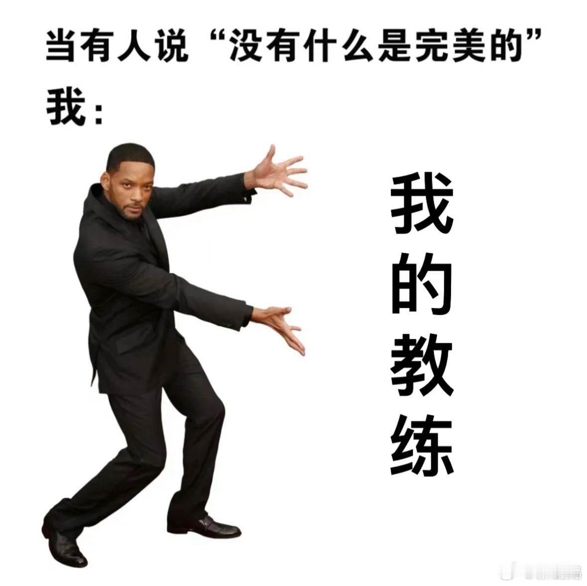 沈星回还有这作用 家人们，现在健身区都成 “沈星回老婆大军” 的地盘了！打开打卡