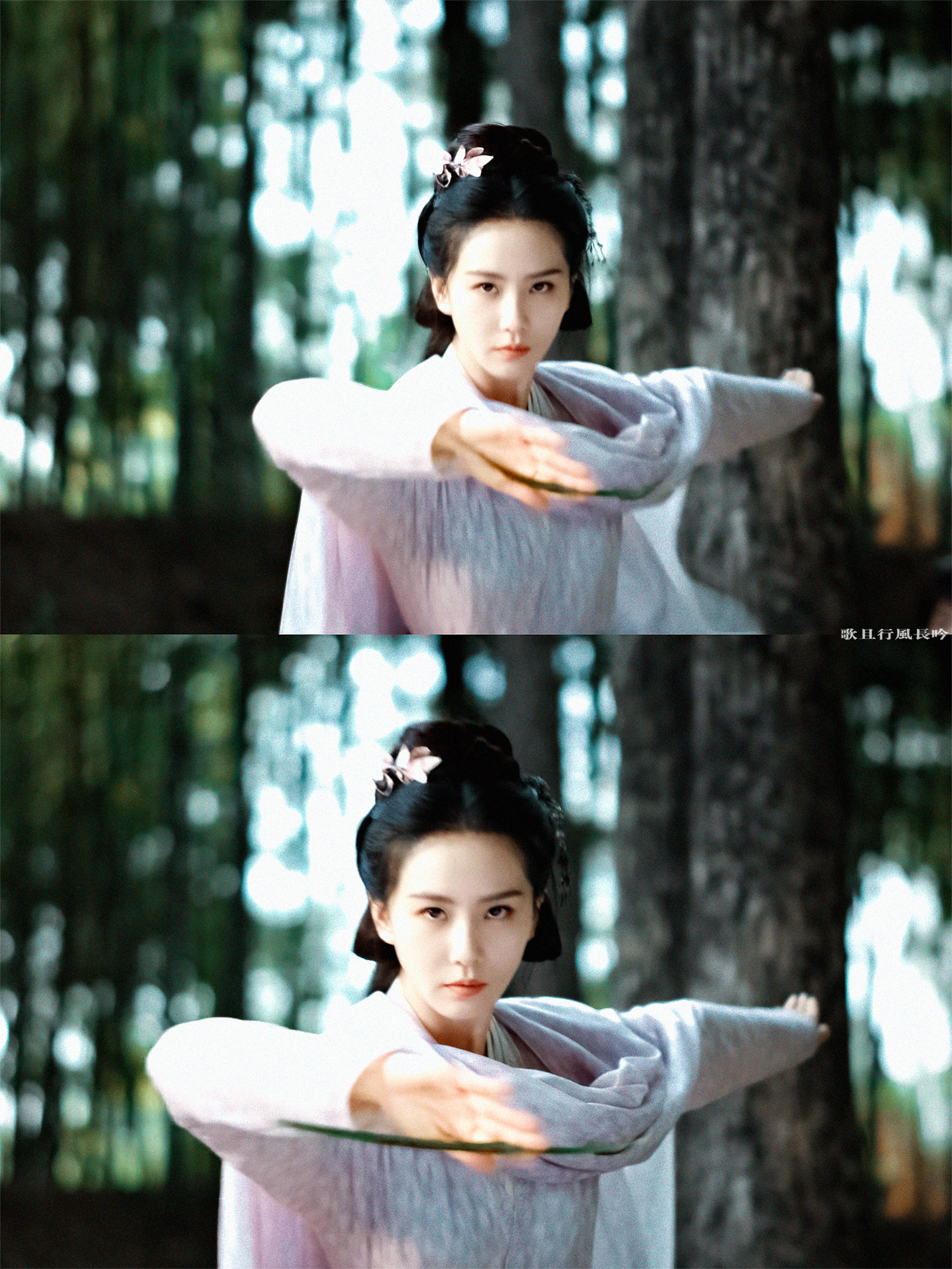 #一念关山# 刘诗诗/任如意飞花落叶皆可砂仁🍃 ​​​