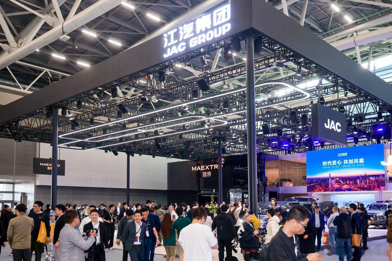 以用户为航标：江汽集团在广州车展书写产业共创新篇章新华AUTO：11月21日，备