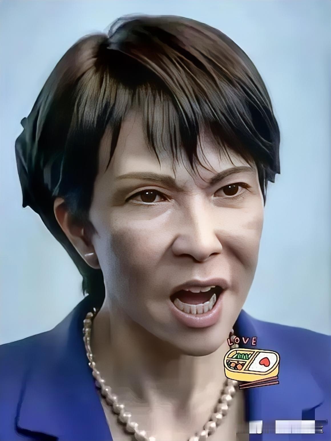 快讯，
 日本宣布了！
 
12月15日，日本东京都政府官宣，上野动物园的大熊猫