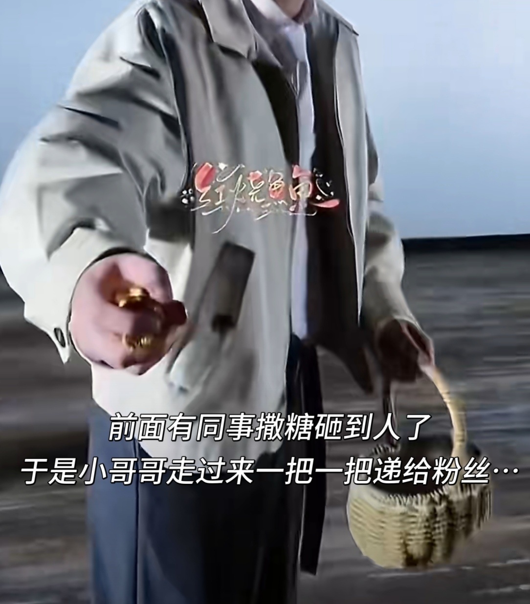 李宏毅口碑 李宏毅剧宣表情被审判，粉丝和现场主持人为他发声澄清了~李宏毅下沉口碑