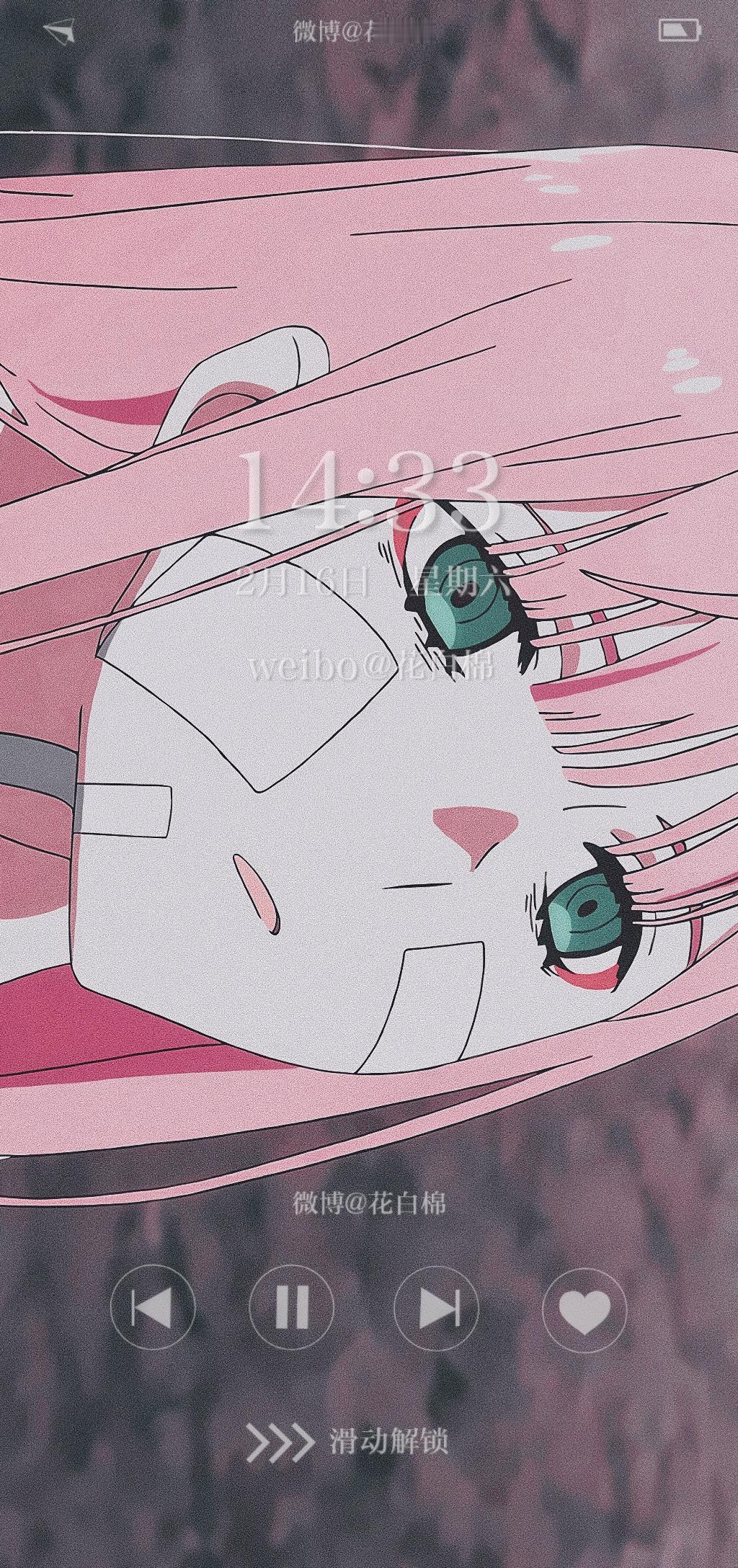 国家队02 Zero Two🍓｜自截修 粉色+墨绿色系列 竖屏壁纸 🍓 da