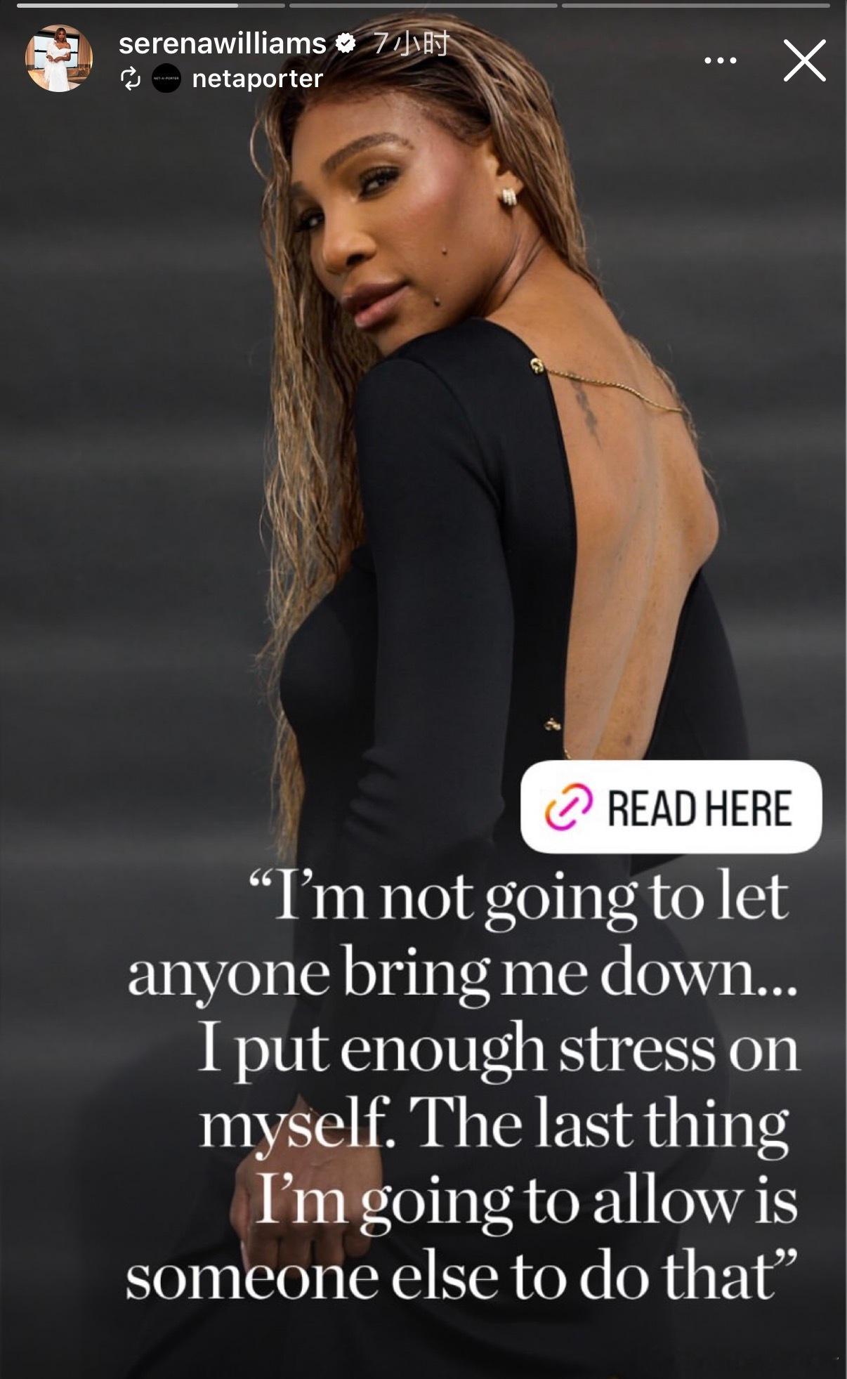 🇺🇸小威俨然是时尚达人了网球talking大会