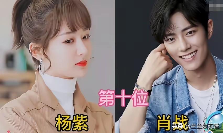 和杨紫演过吻戏的男神，《战长沙》搭档霍建华，也是她很特别的荧幕初吻；《余生请多指