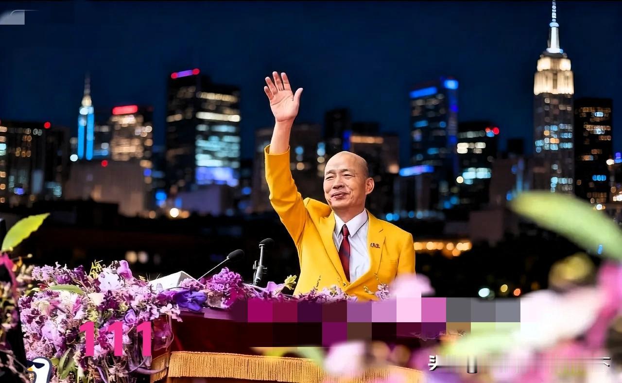 韩国瑜这立场教你玩的
没谁了


韩国瑜立场变得太快了吧？过去是支持“九二共识”