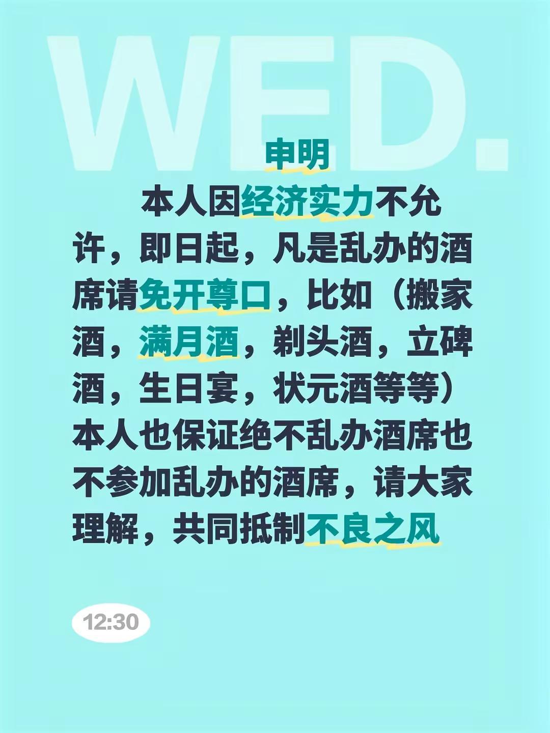 心烦意乱的怪招总是不断我n Xerox