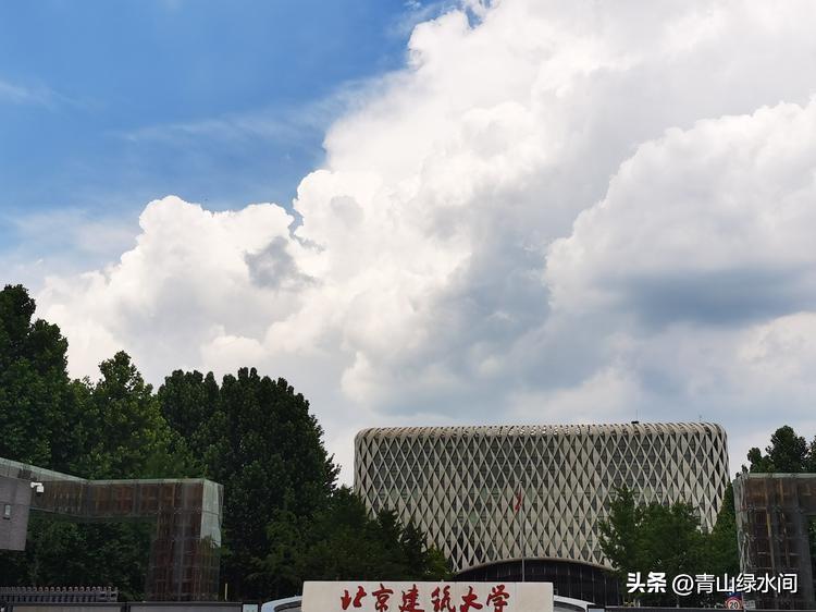 这北京建筑大学可不简单 ！这是北京市唯一的建筑类高校，其在全国排名怎样？在北京市