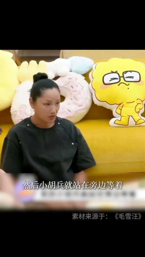 胡兵看到瞿颖哭想妈妈了瞿颖一哭胡兵也哭了岁月沉淀的知己情谊，瞿颖谈及过往落泪，胡