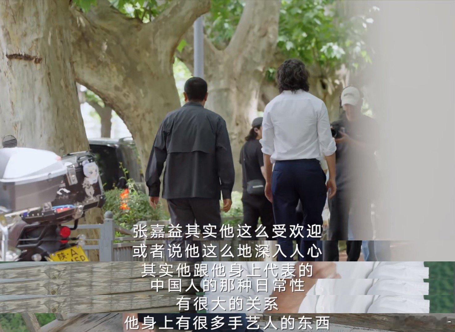 主角名场面是张嘉益改出来的 十三邀实力派演员自有独到理解，原剧本大段台词被张嘉益