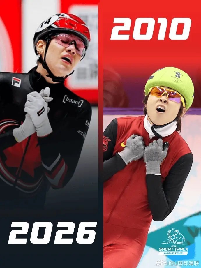 10月16日讯，2026年世界短道速滑巡回赛即将开启，赛事首站定在加拿大温哥华，