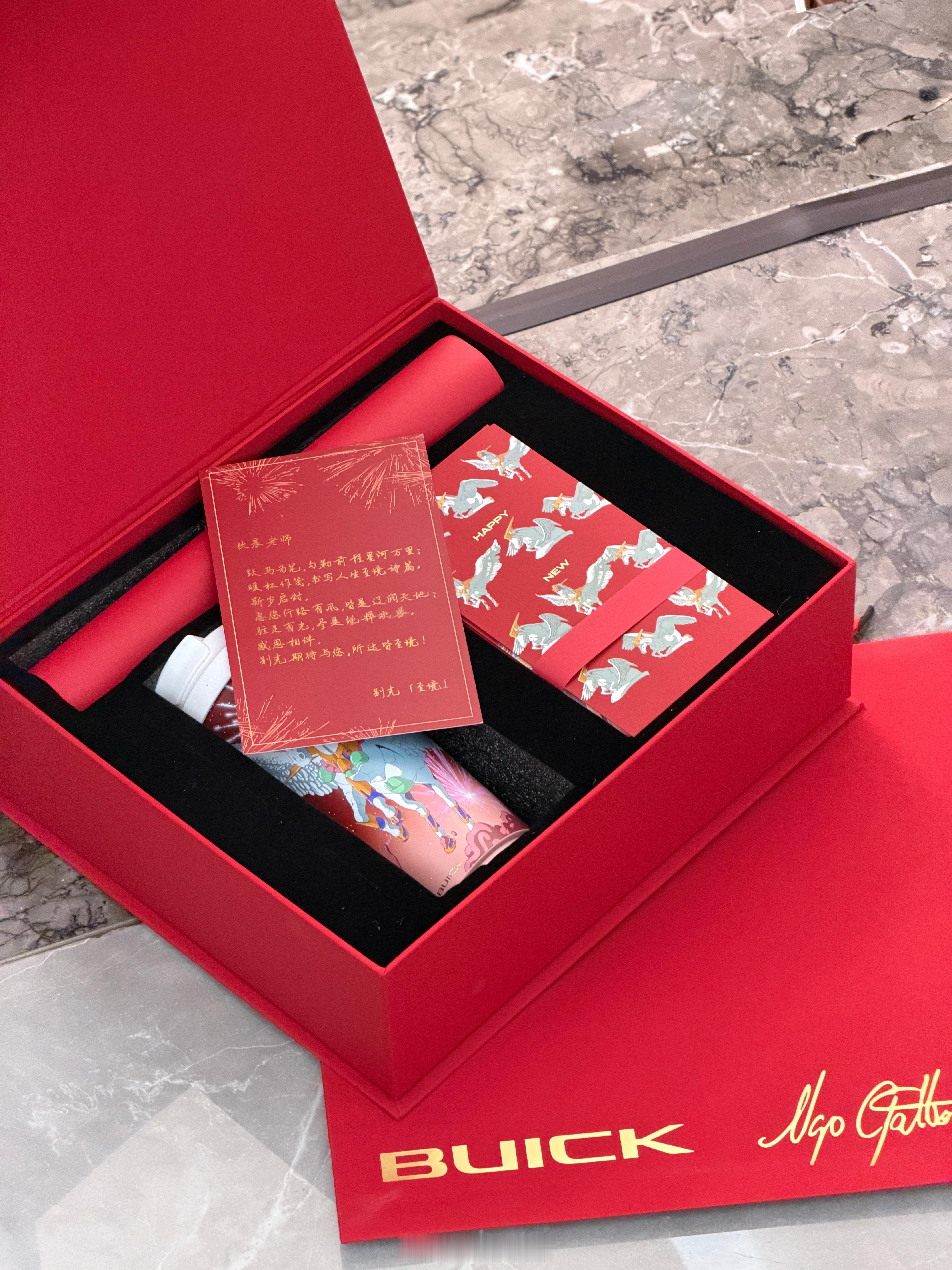 今天还在出差～还有很多礼盒没差等回去给大家抽奖今天给友友们抽一个别克的新春礼盒，