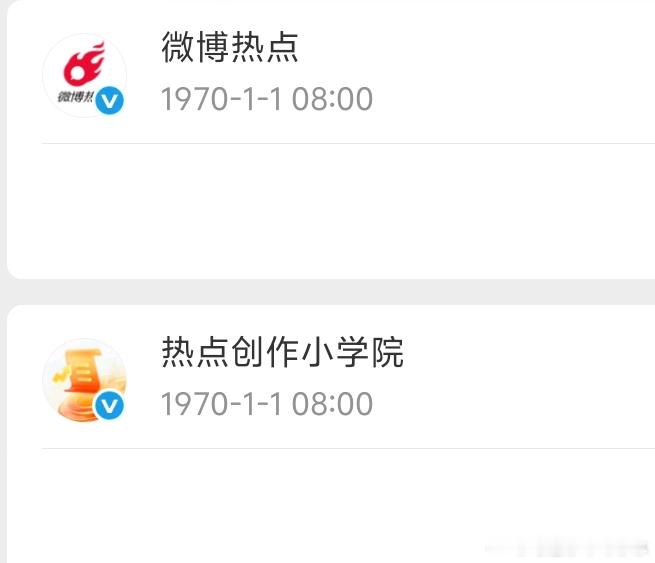 给我卡哪儿去了