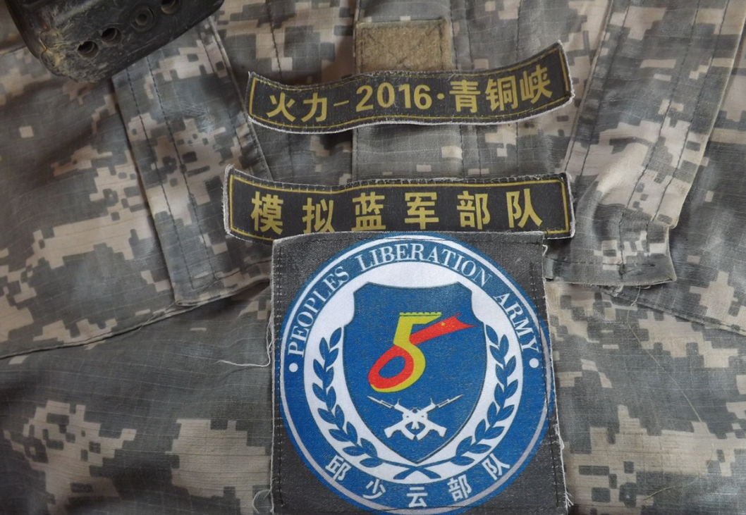 曾经出现在朱日和和青铜峡的经典皮肤 