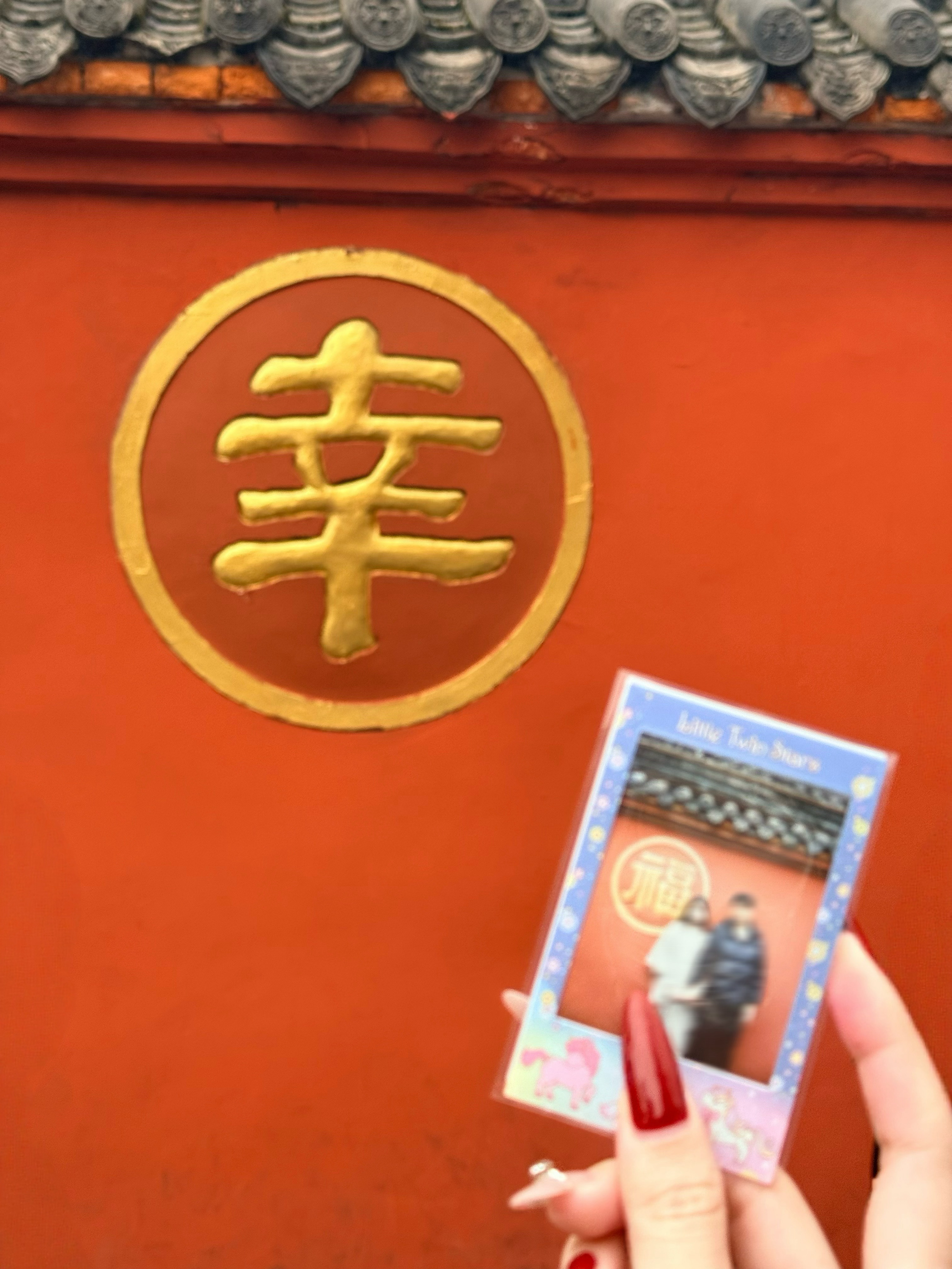 ıllıııl 延時分享.🫕 