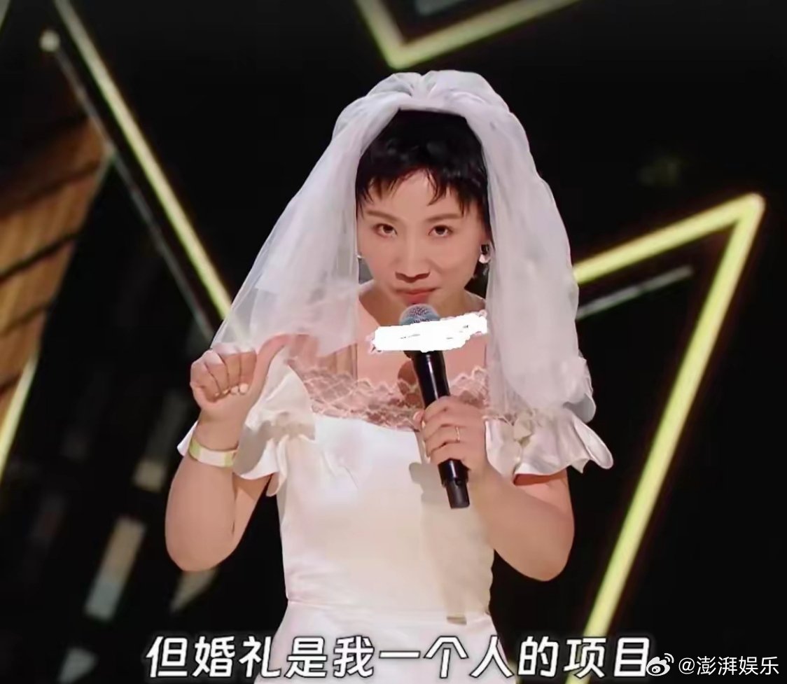 怀孕是一场服从性测试最近脱口秀演员小鹿的一段表演视频火了。她调侃父母催生的经典语