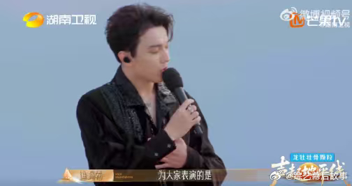 被兄弟俩的和声治愈了，耳朵怀孕系列 迪玛希带弟弟出道神奇地平线