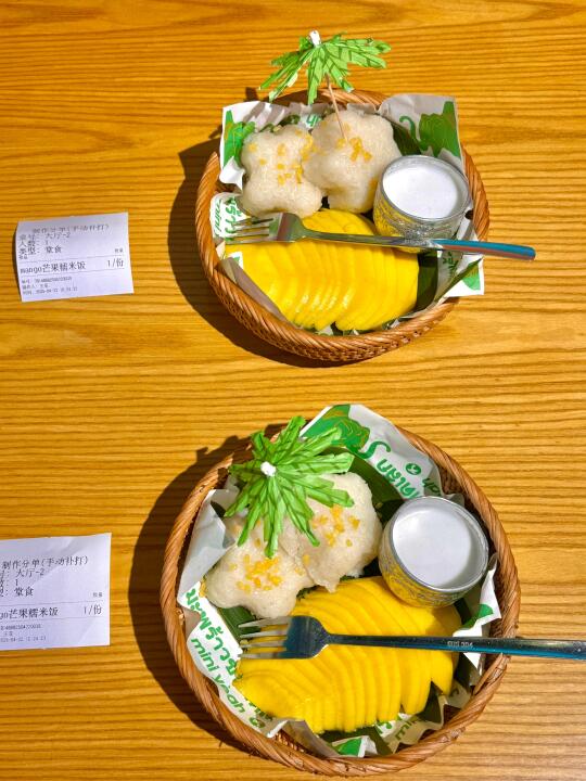 兰州｜我宣布这是最像泰国的餐厅！