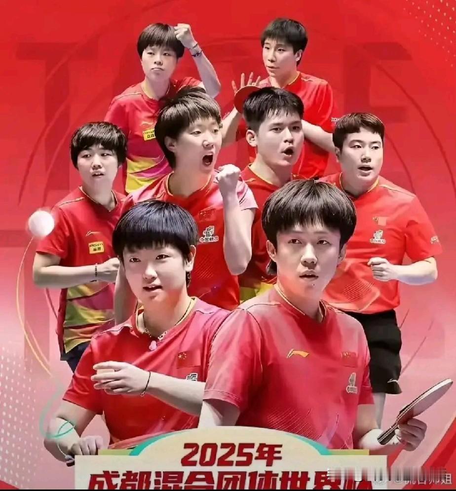 乒乓球混合团体世界杯第二轮循环赛第六轮，中国队VS瑞典队。
  第一盘林诗栋蒯曼