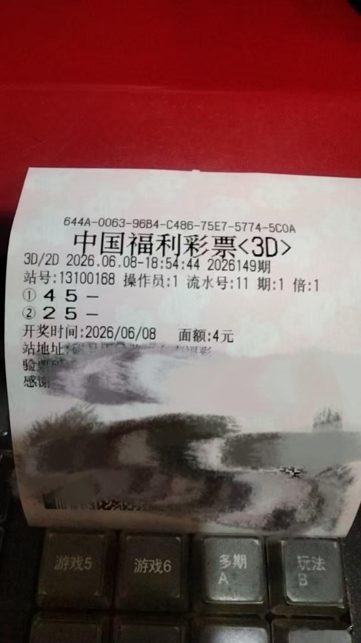 今天我的股票又亏了钱，心里挺郁闷的，一整天都提不起劲。本来还盼着能回点本，结果行