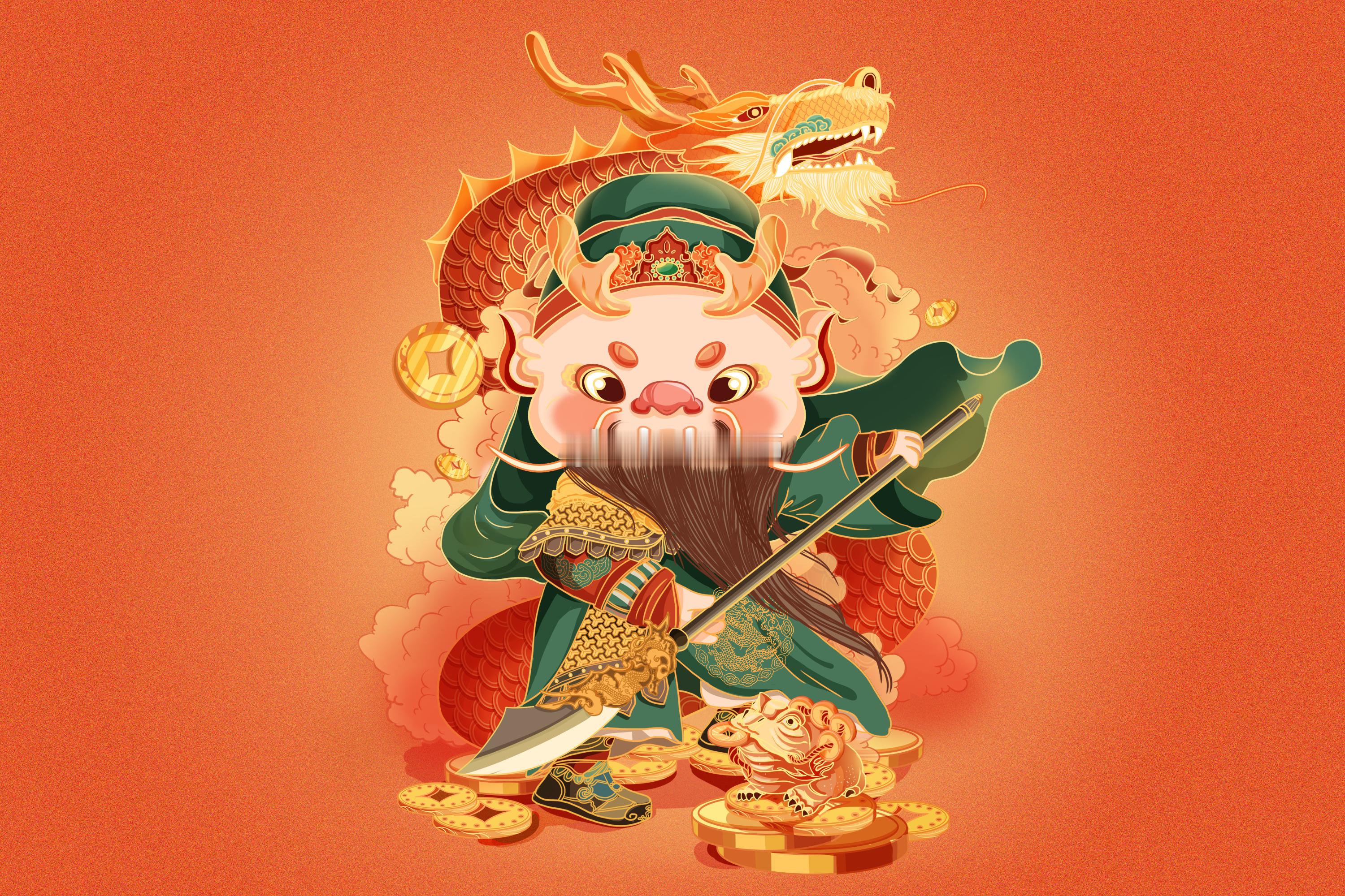 转走财神爷，保佑你这星期财富持续增长势头！ ​​​