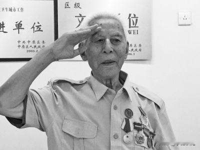 郭天木（1923— ），山西潞城人，全国战斗英雄。1941年参加民兵，1943年