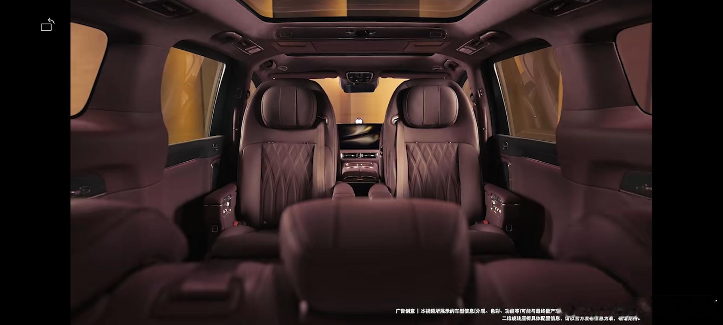 智界V9也用了旋转座椅和客厅模式我想知道当初骂极氪MIX和领克900的人怎么说汽