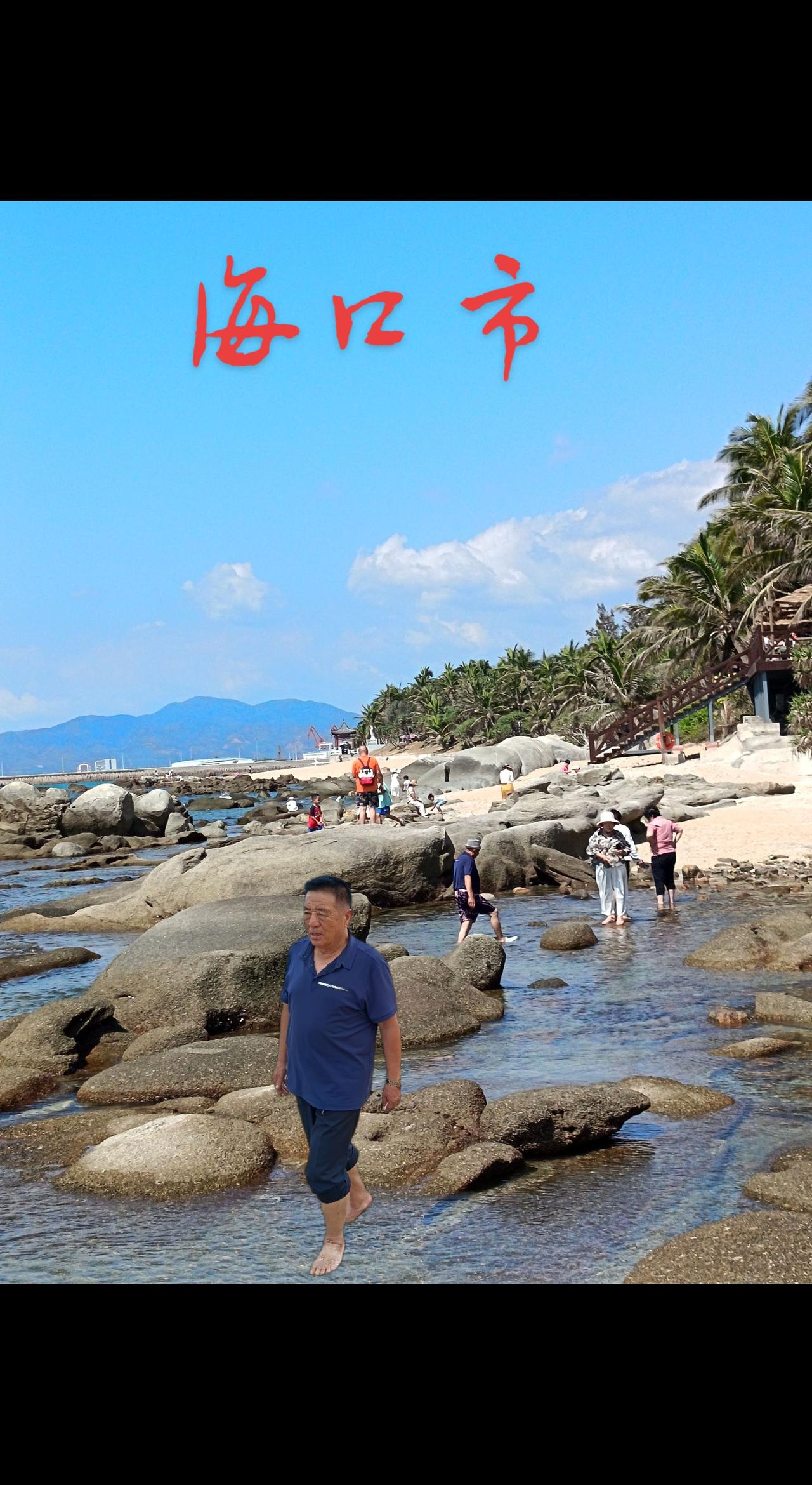 三亚小洞天海边视频一一