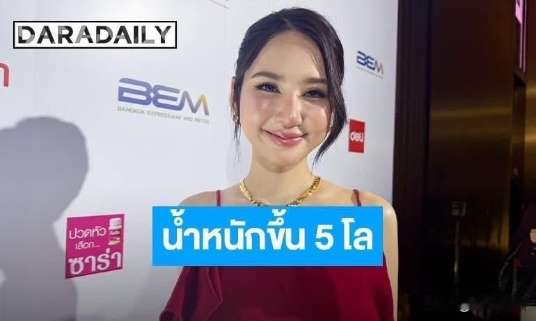 Yada：脸变到让人“认不出”，是因为患上了甲状腺疾病，体重飙升5公斤。