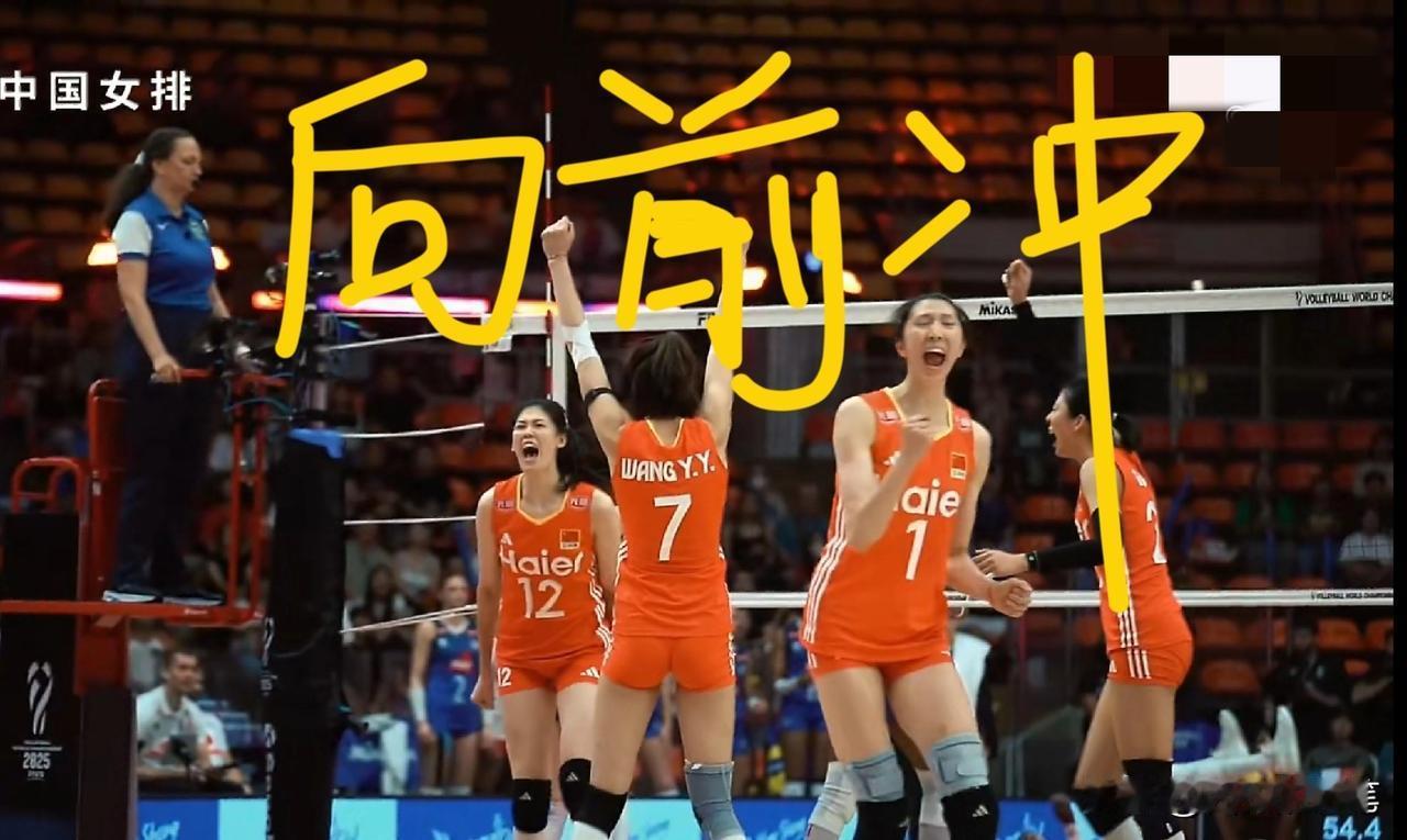 一起看看龚翔宇对中国女排的新年祝福语[呲牙]
身在海外的龚翔宇为中国女排2026