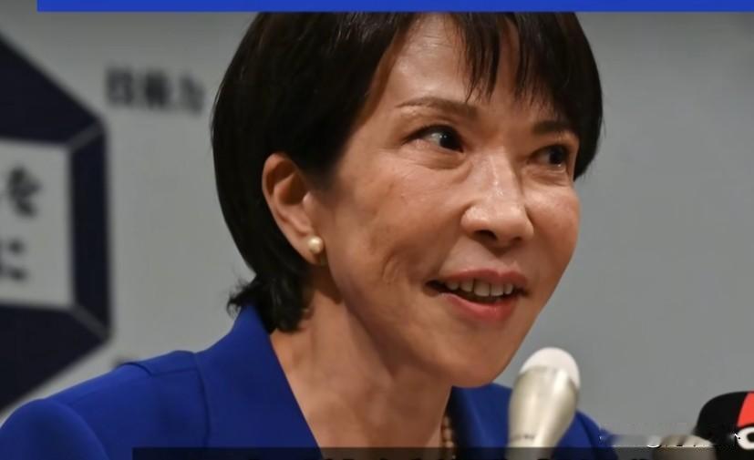 高市早苗前脚还对着镜头夸韩国化妆品、赞韩国海苔，后脚就在国会两度拍桌叫嚣“竹岛是