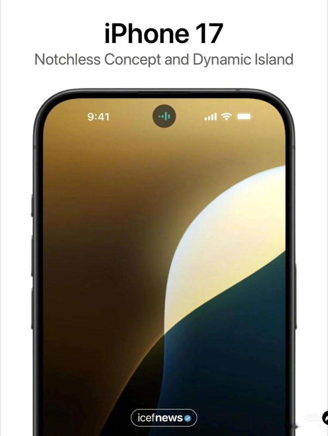 iPhone17Pro防反射显示屏好好好，买买买[爱你][doge] ​​​