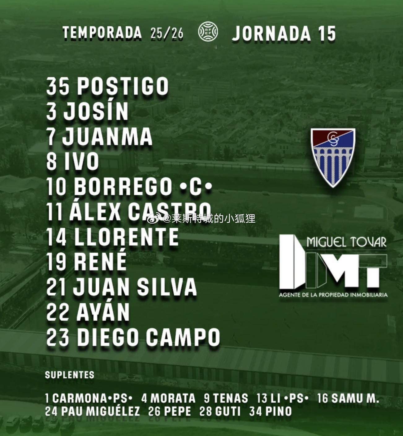 西协乙 塞哥维亚体操2-0奥伦塞领跑积分榜 中国球员李昌祎替补未出场 据悉他正在