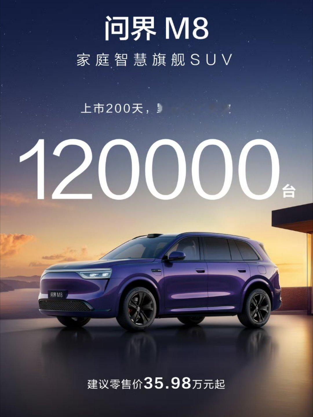 只在商场展位见过。