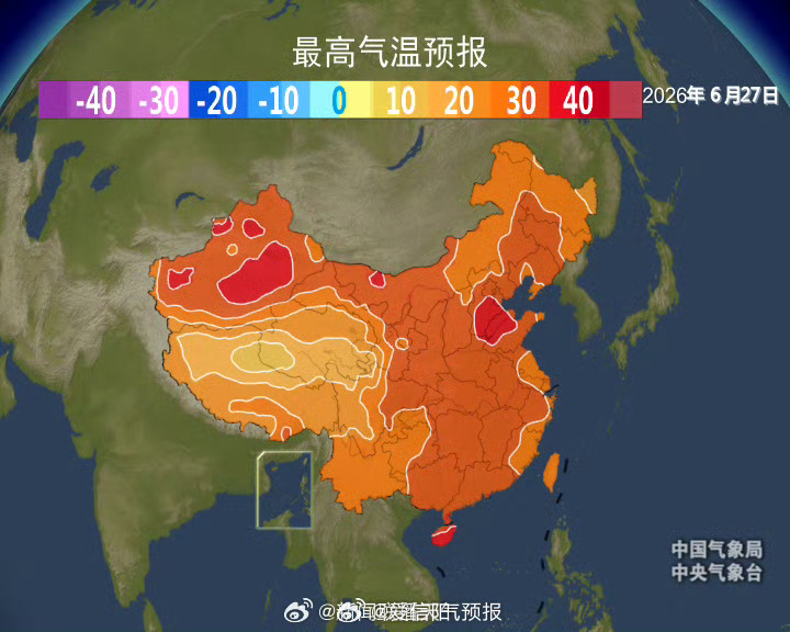 【北方高温逐渐增多】随着东北冷涡逐渐移出，东北、华北等地气温将陆续上升。周末，北