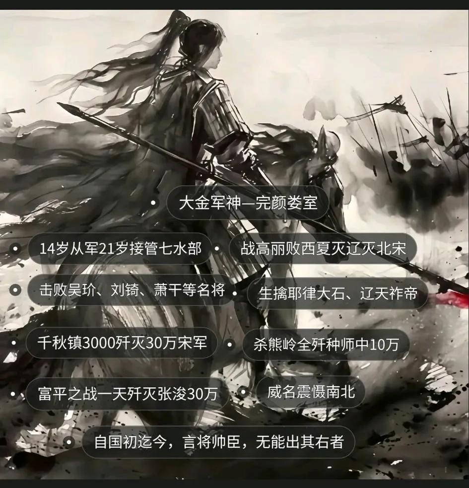 古代为什么喜欢把绝对优势的兵力集中在芦苇丛中，[大笑]然后被小股兵力分割吃掉？