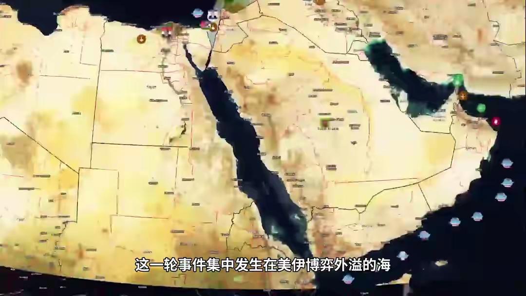美军在中东可太不消停了，最近基地突然接连被炸。这轮袭击集中在海湾区域，多国都在密
