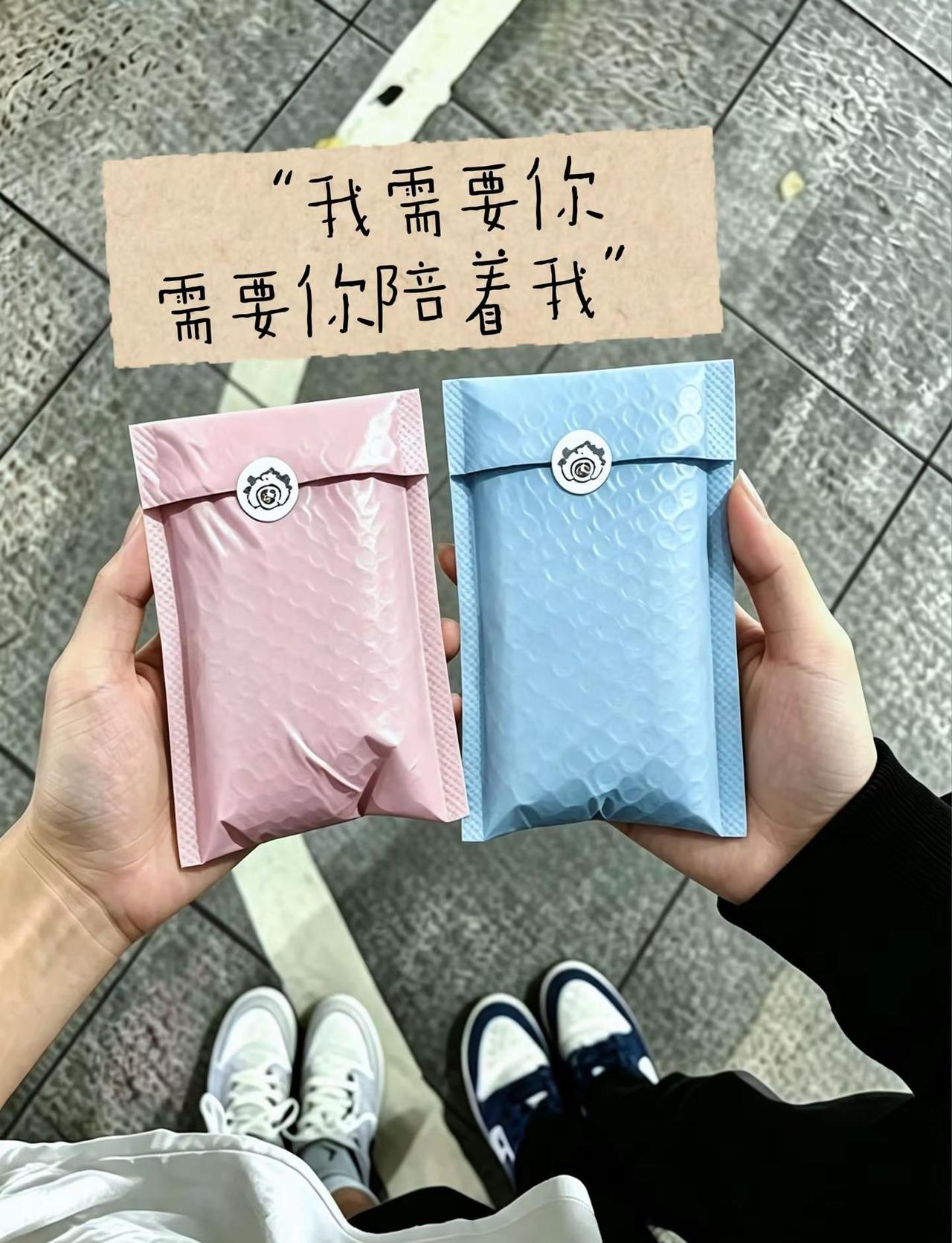 猫和鱼。我需要你 需要你 需要你陪伴我情侣款手机壳 随身携带幸福感 可爱情侣壳 