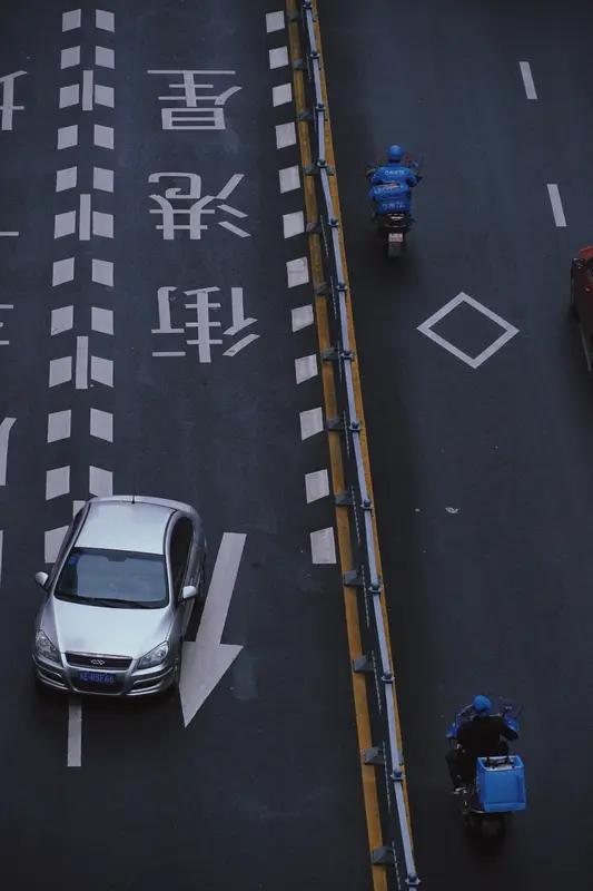 人的一生该怎样活？老祖宗早有答案，就俩字：顺和内。
先说顺，《黄帝内经》讲“春生