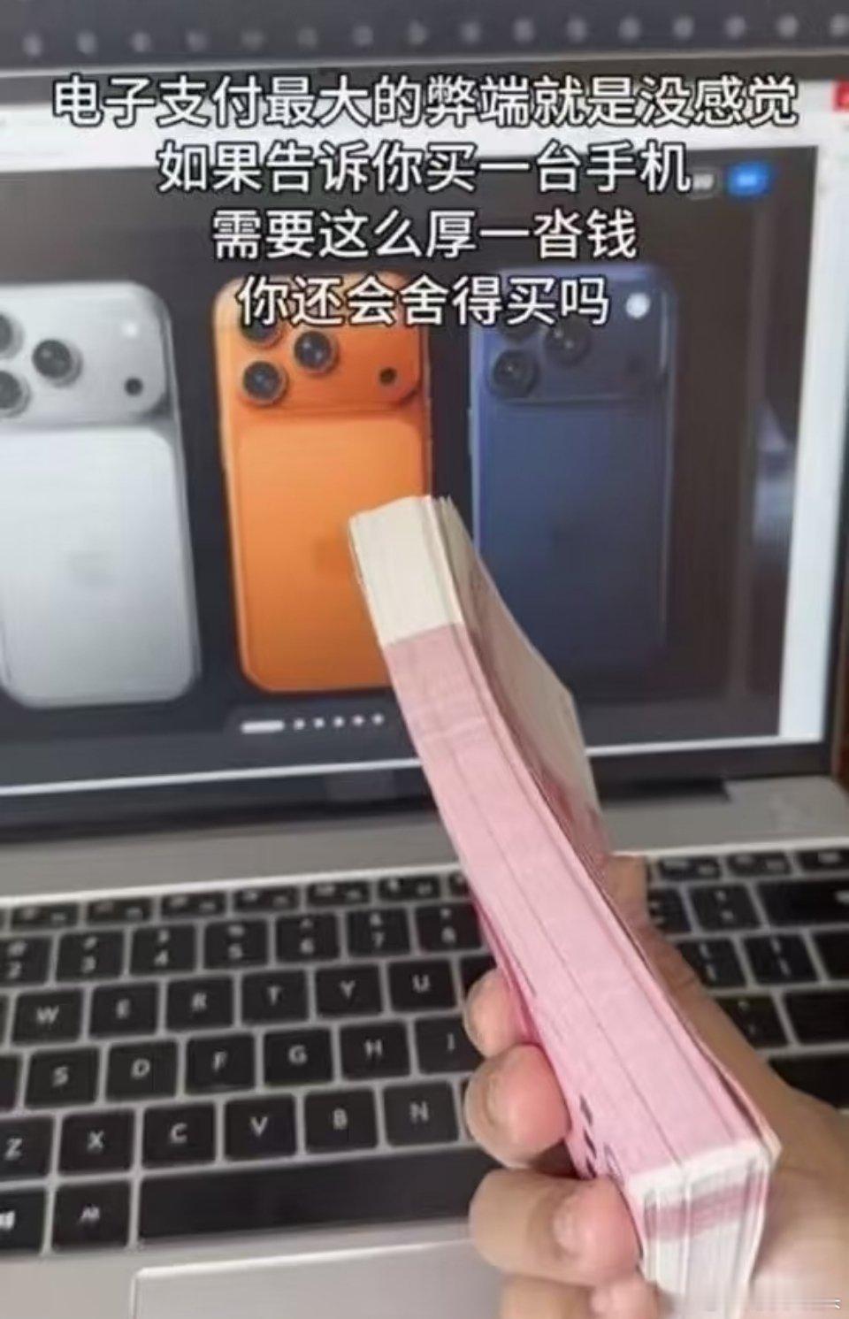 2026年中国将迎50万亿定存到期以前的时候真的会搞一下投资理财，什么股票基金贵