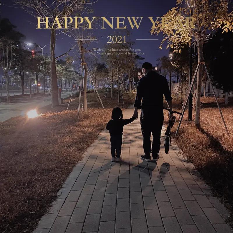 新的一年想多陪陪谁 新的一年，我最想多陪陪家人。过去一年风风雨雨，是家人的爱让我