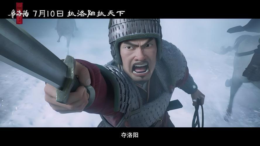 【2026暑期档已有7部电影撤档】
仓促撤档“好戏”，确实过分“儿戏”。
媒体报