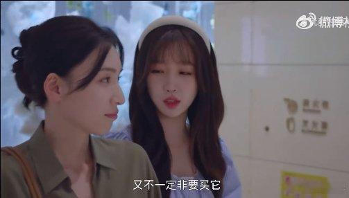 卫枝说妈妈也要关注自己 虞书欣嘘国王在冬眠 梅子姐，卫枝的话真的很在理，咱们当妈